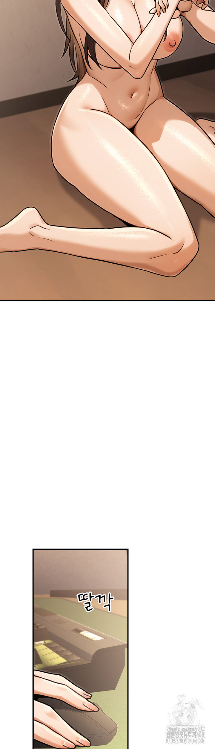 the-public-servants-double-life-raw-chap-31-41