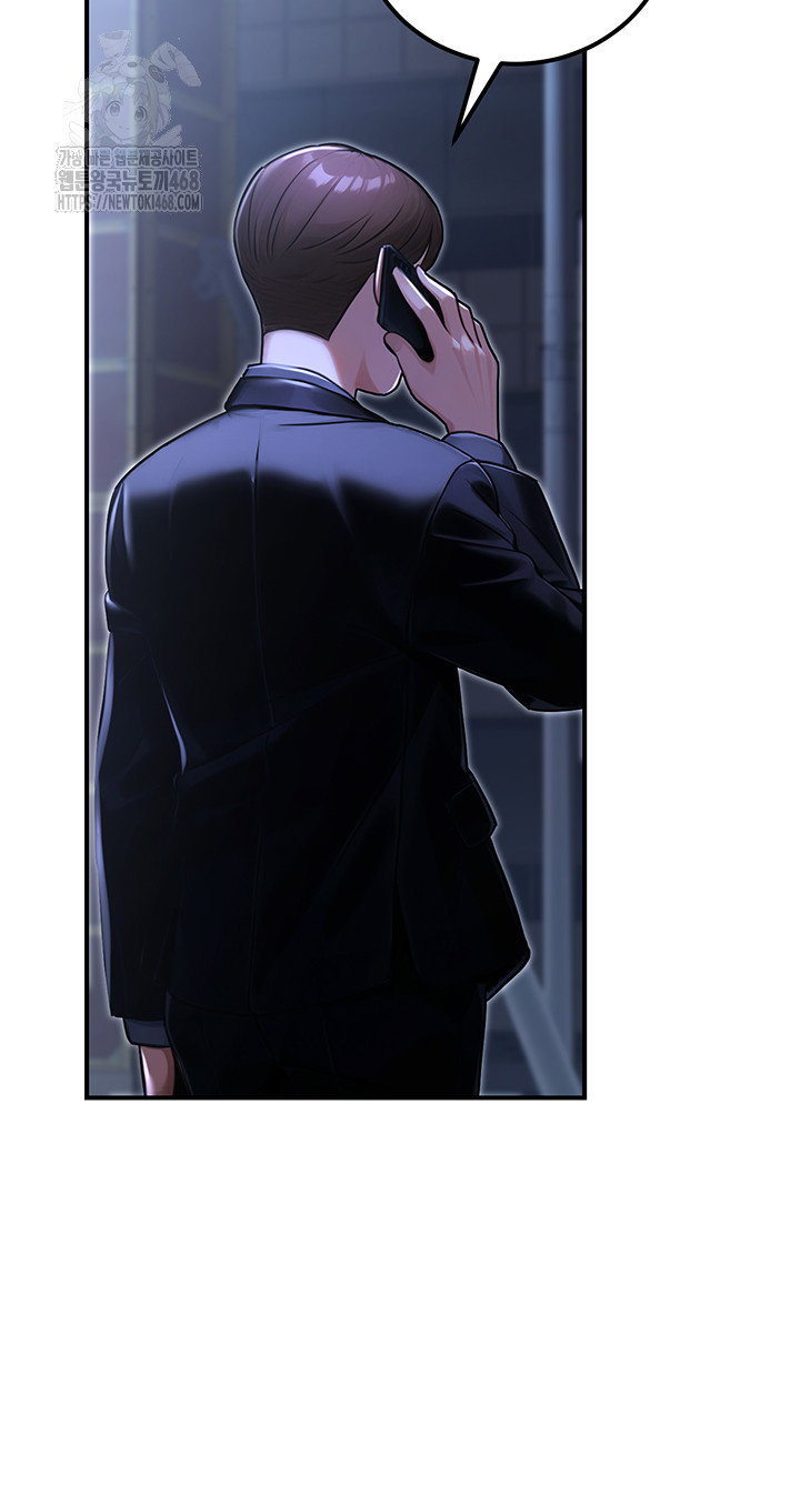 the-public-servants-double-life-raw-chap-31-59