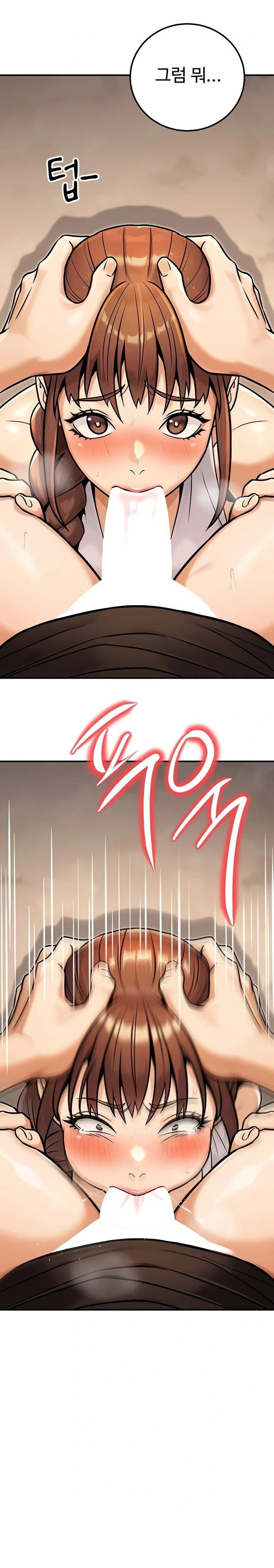the-public-servants-double-life-raw-chap-34-12