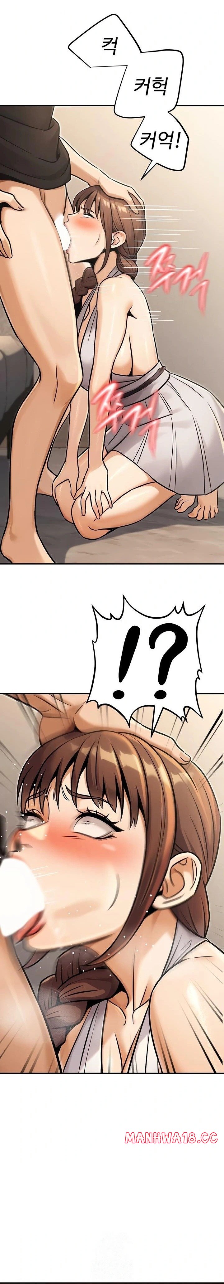the-public-servants-double-life-raw-chap-34-13