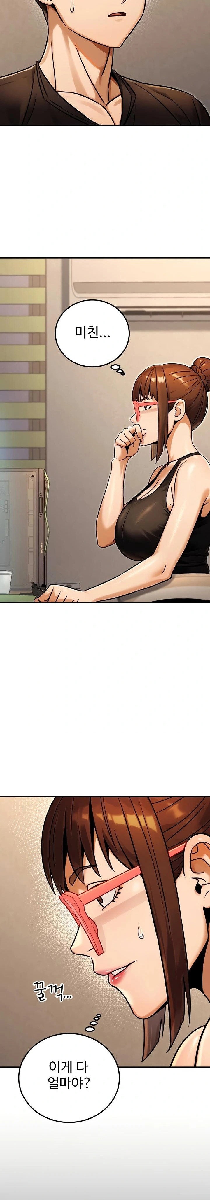 the-public-servants-double-life-raw-chap-34-17