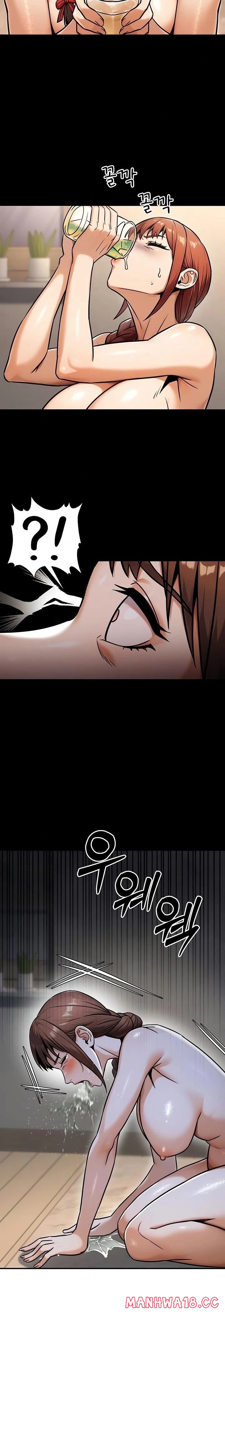 the-public-servants-double-life-raw-chap-34-22