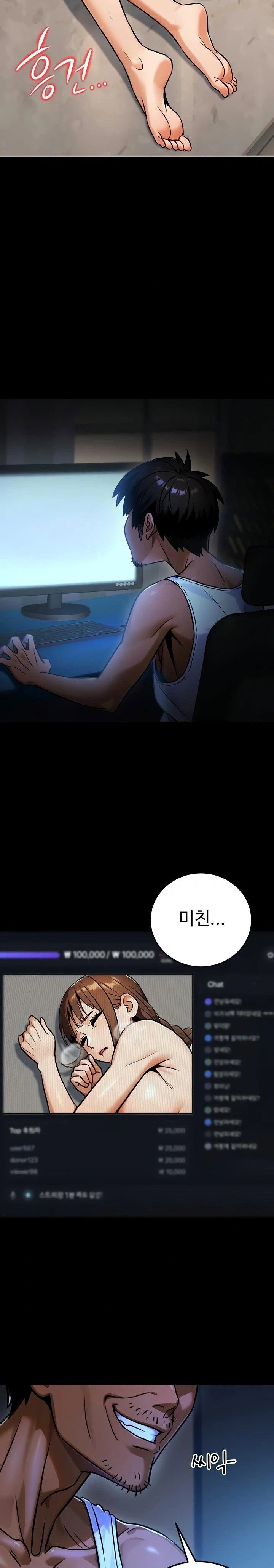 the-public-servants-double-life-raw-chap-34-29