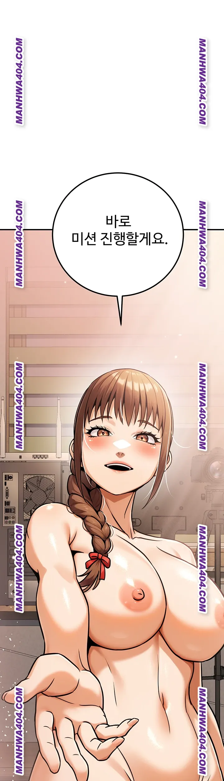 the-public-servants-double-life-raw-chap-35-0