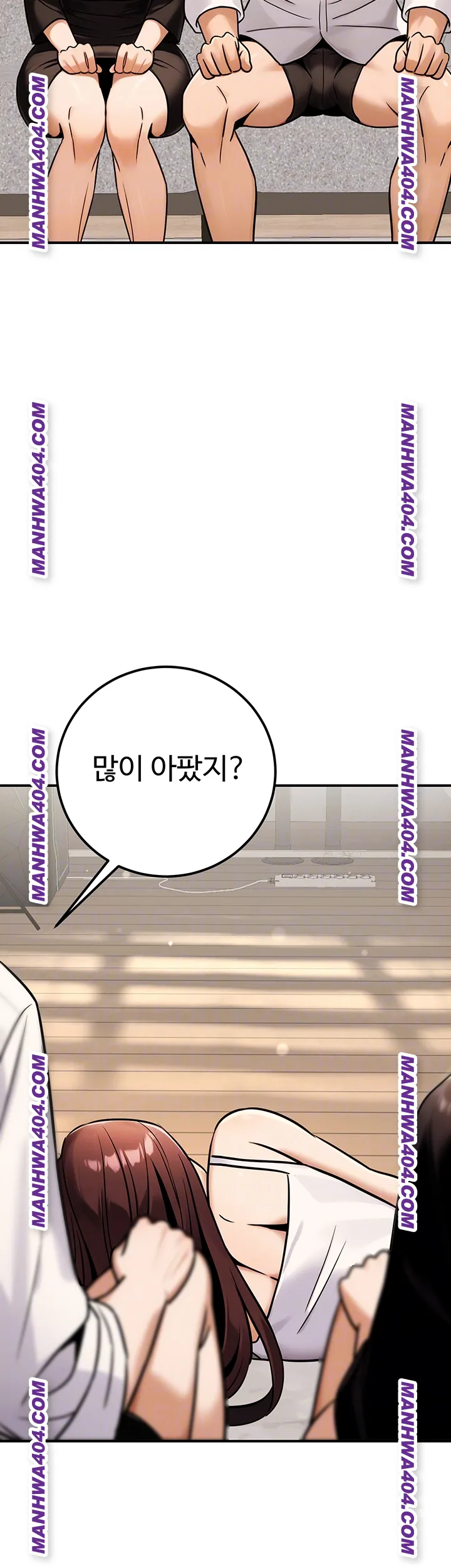 the-public-servants-double-life-raw-chap-35-11