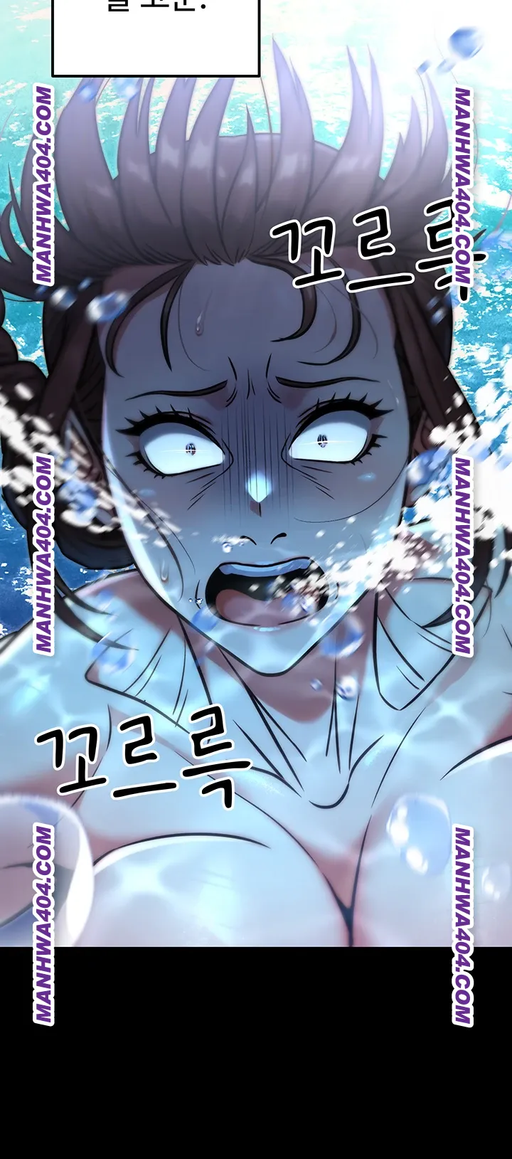 the-public-servants-double-life-raw-chap-35-19