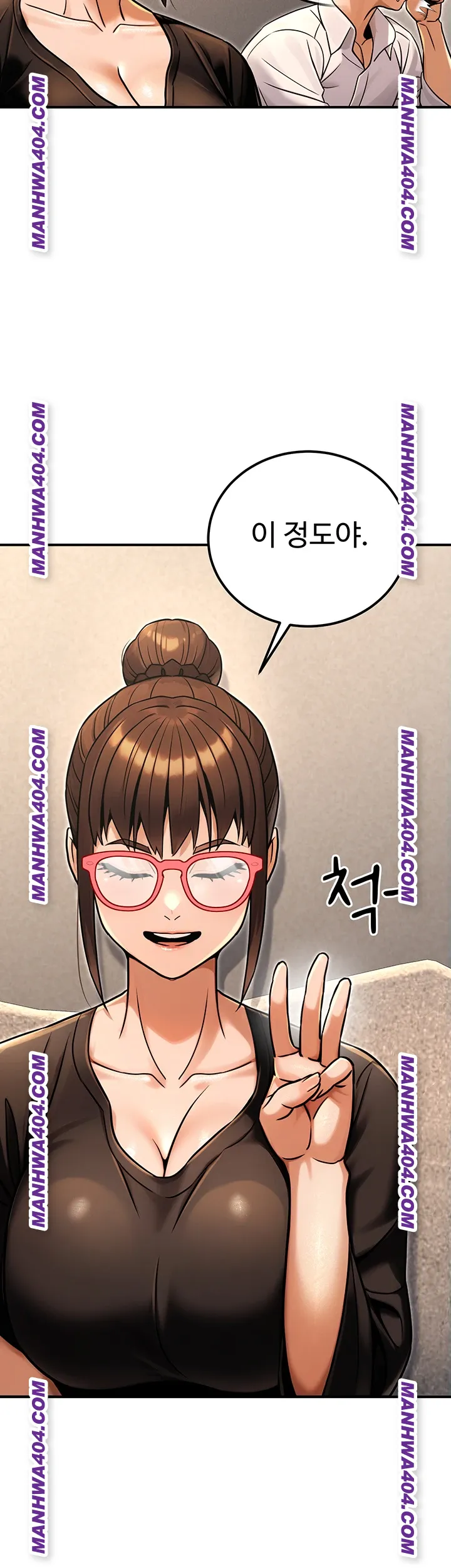 the-public-servants-double-life-raw-chap-35-26