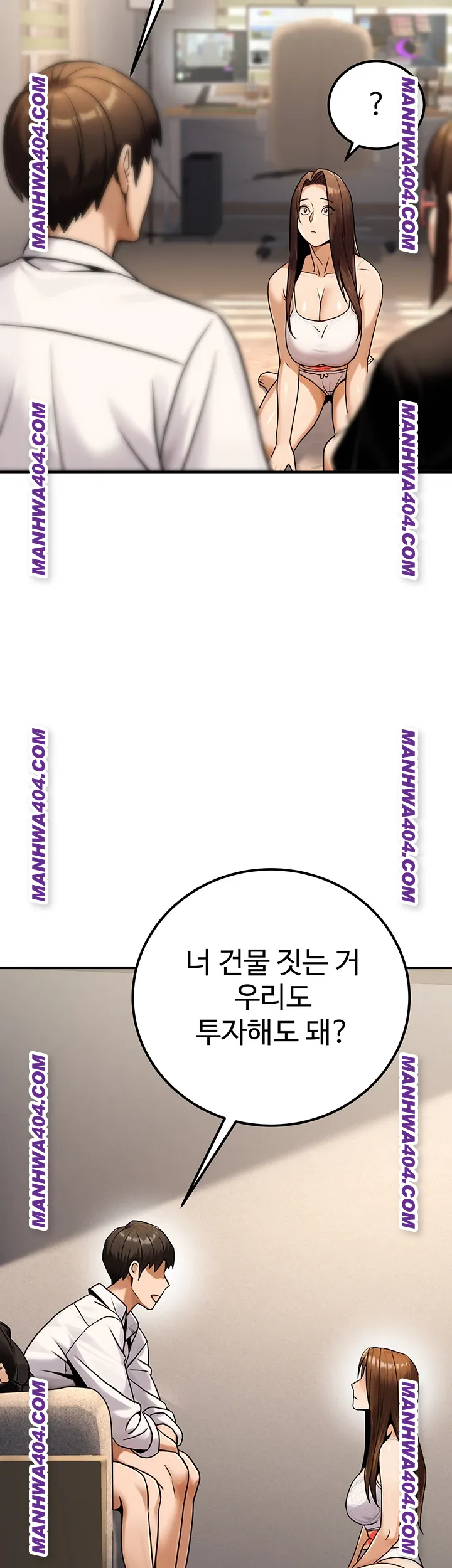 the-public-servants-double-life-raw-chap-35-32