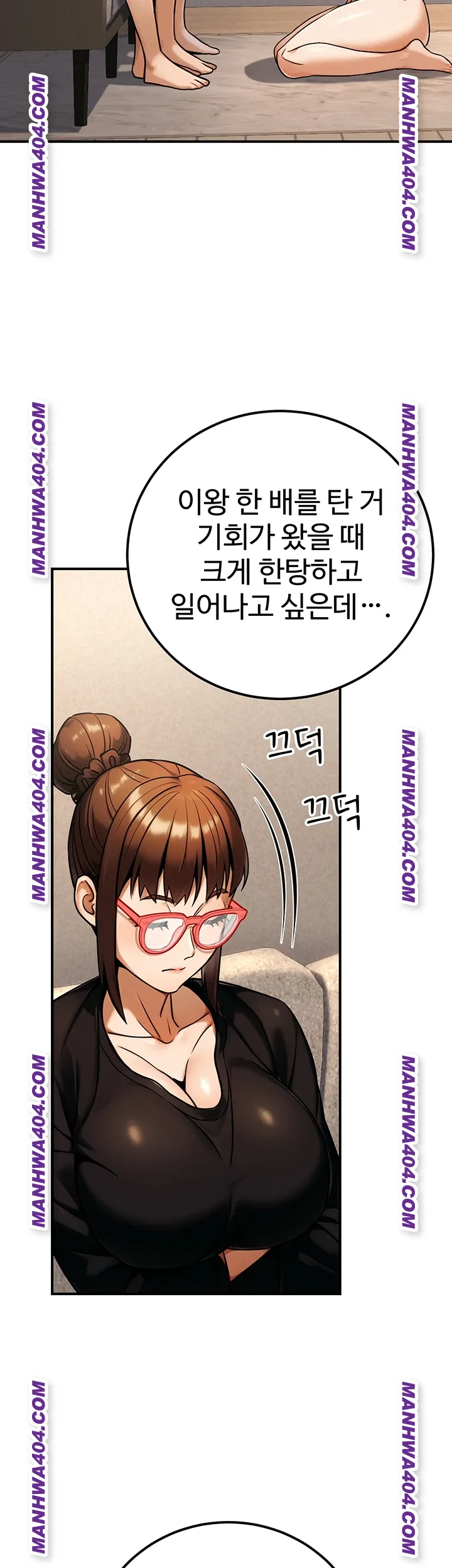 the-public-servants-double-life-raw-chap-35-33