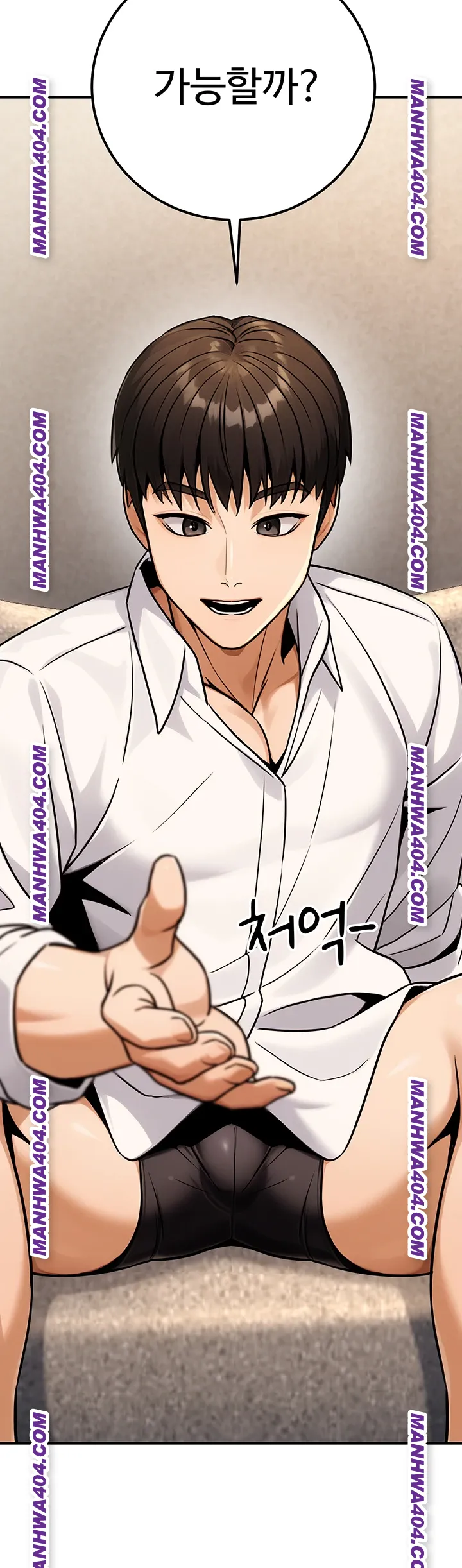 the-public-servants-double-life-raw-chap-35-34