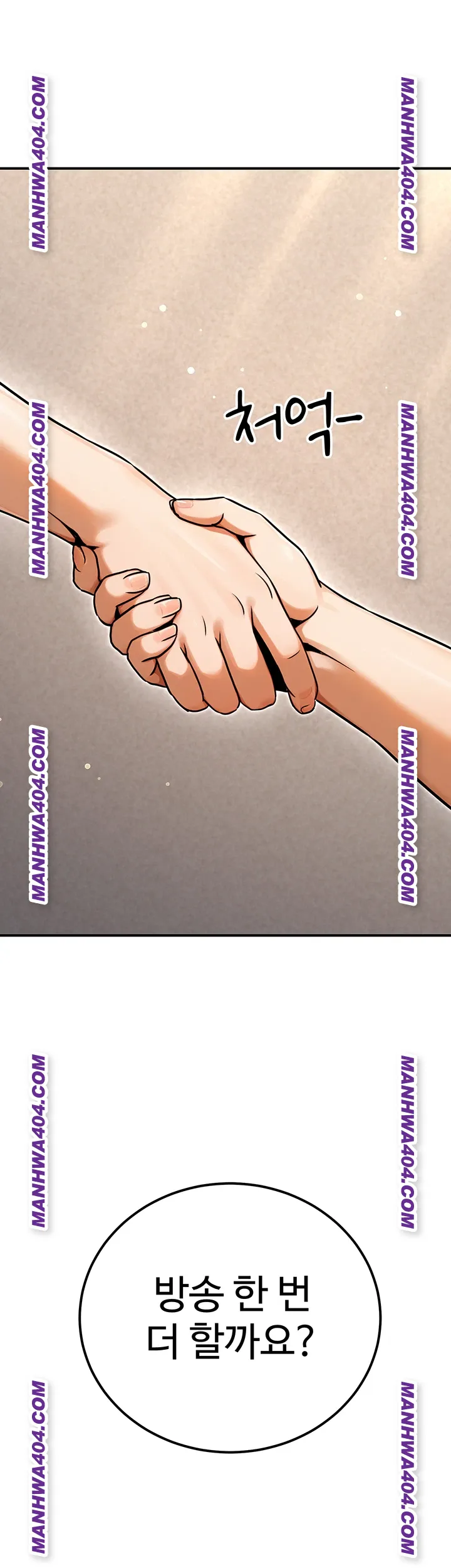 the-public-servants-double-life-raw-chap-35-36