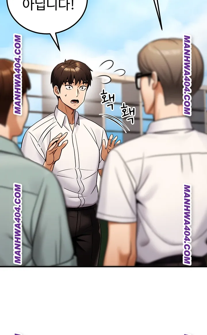 the-public-servants-double-life-raw-chap-35-45