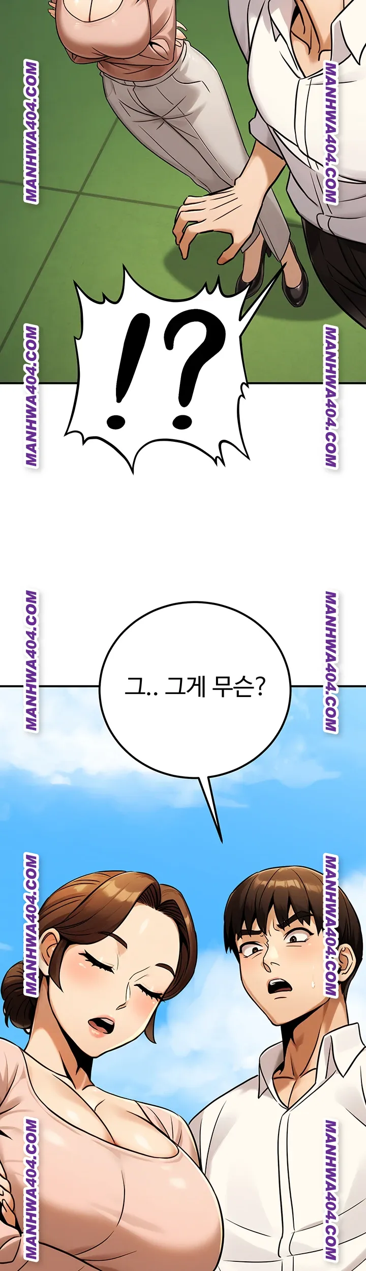 the-public-servants-double-life-raw-chap-35-55