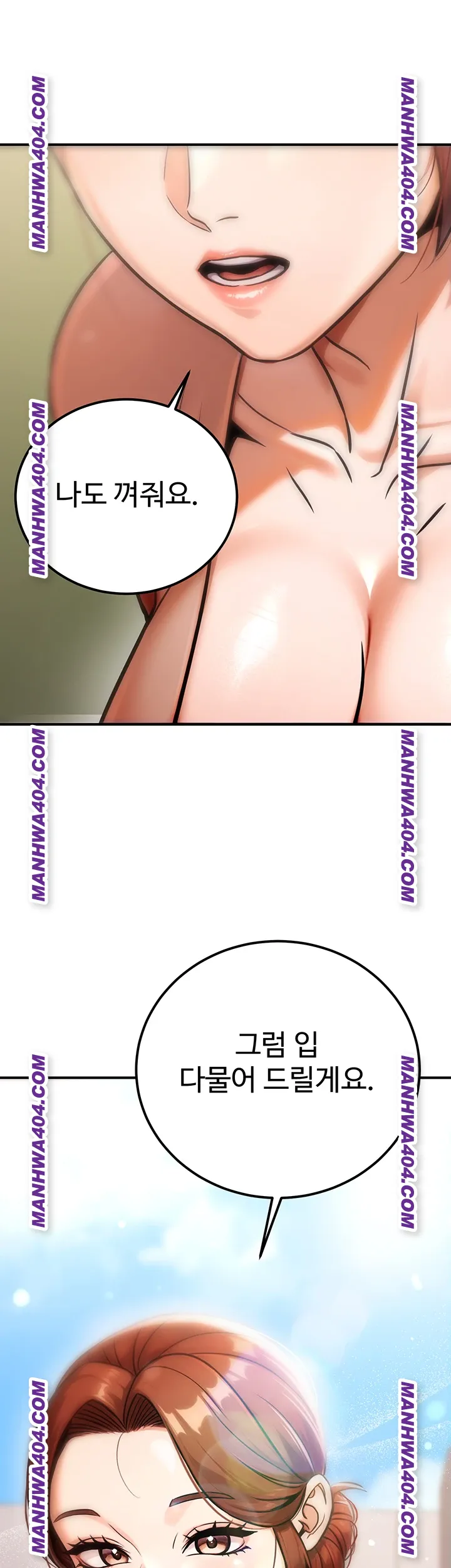 the-public-servants-double-life-raw-chap-35-57