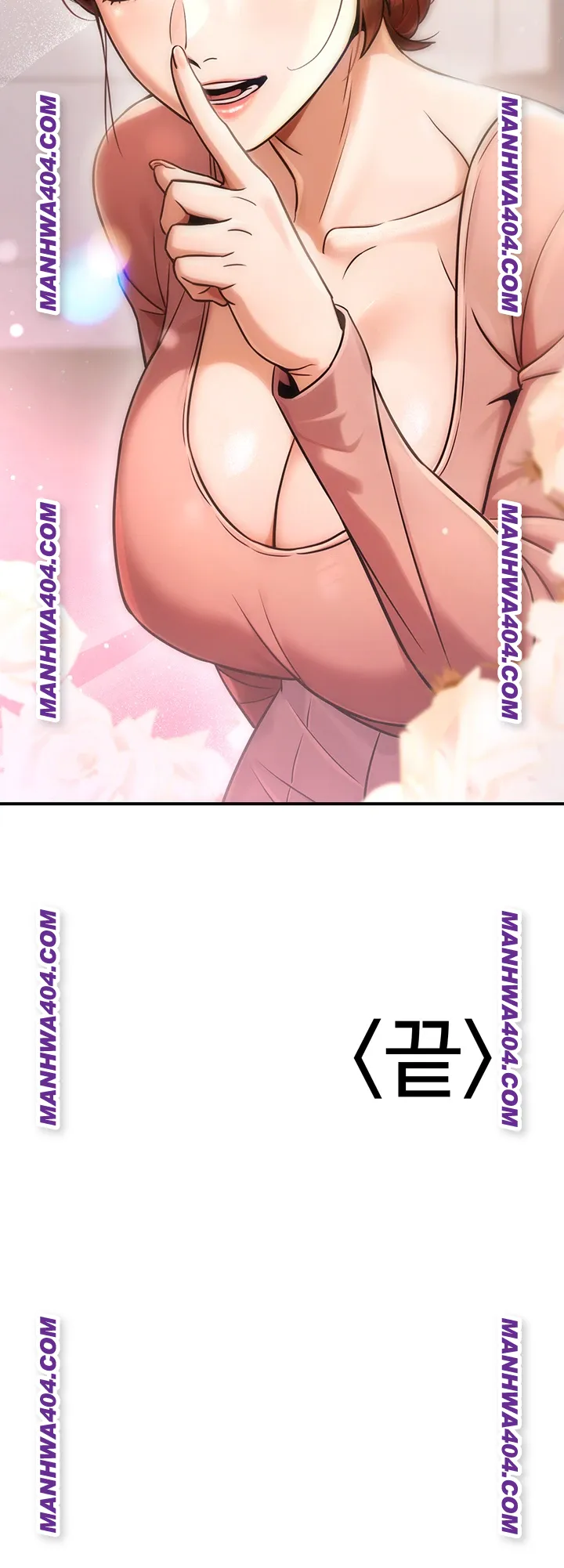 the-public-servants-double-life-raw-chap-35-58