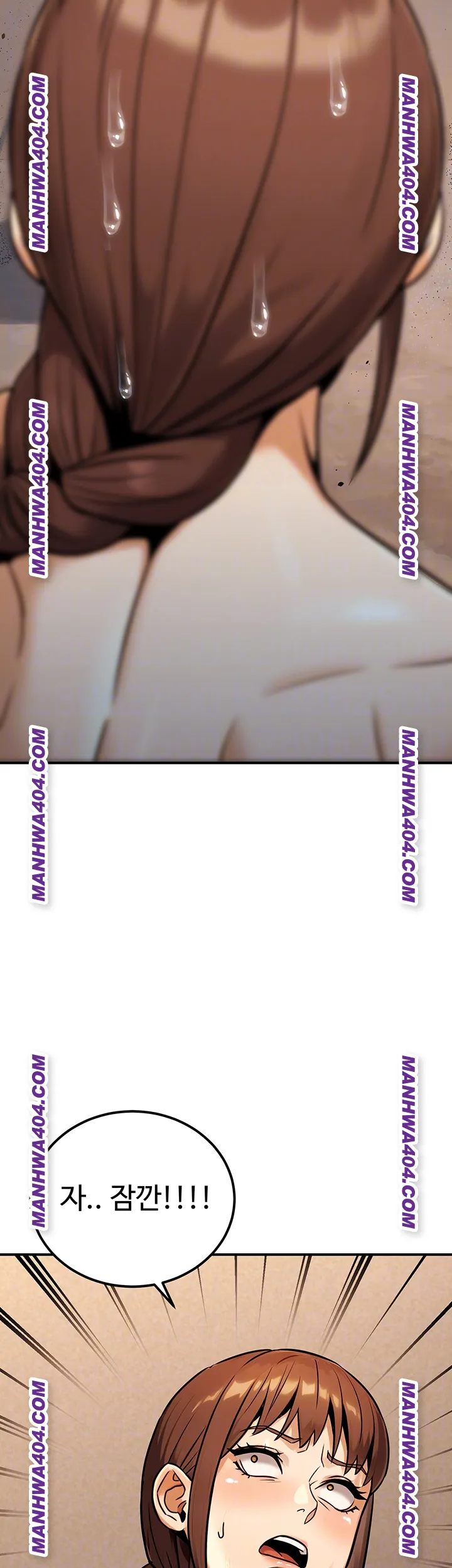 the-public-servants-double-life-raw-chap-35-7