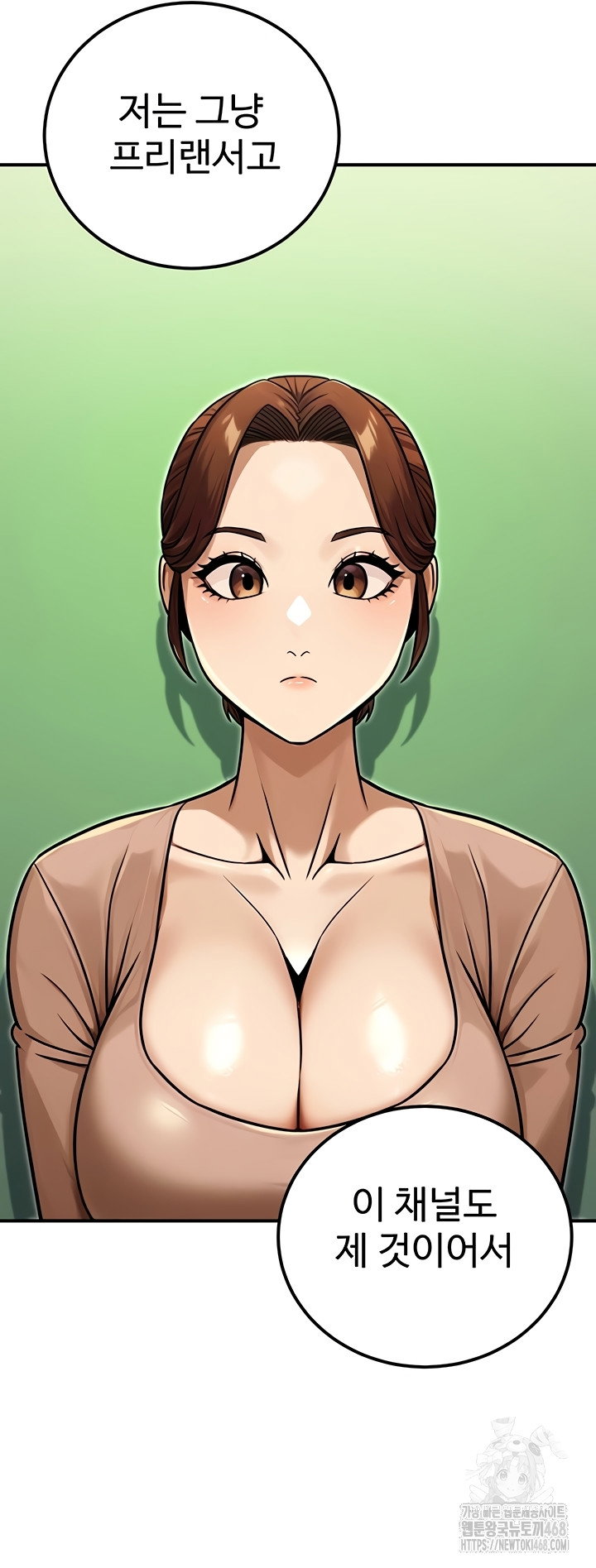 the-public-servants-double-life-raw-chap-36-24