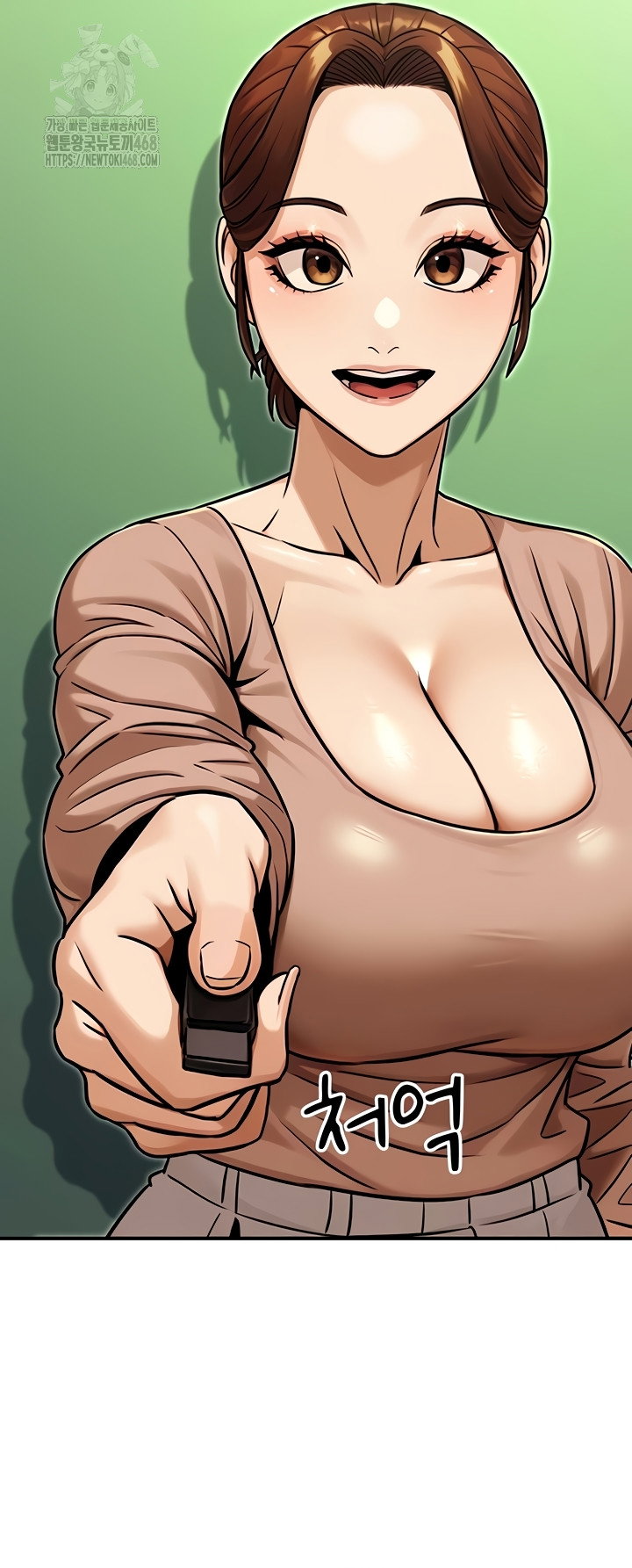 the-public-servants-double-life-raw-chap-36-28