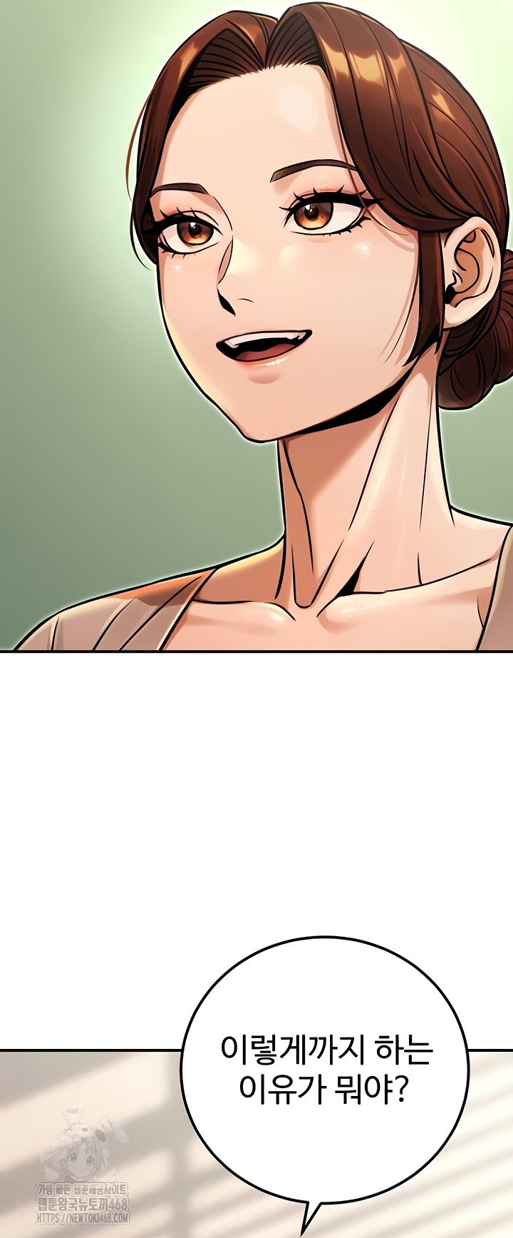 the-public-servants-double-life-raw-chap-36-37