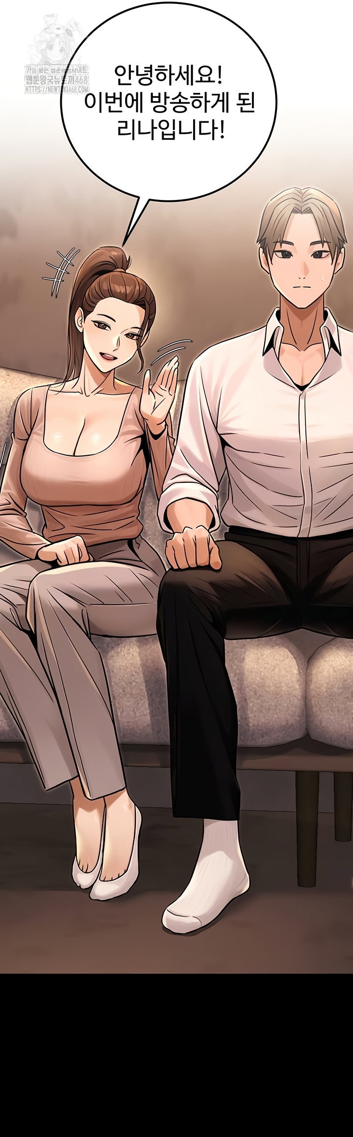 the-public-servants-double-life-raw-chap-36-48