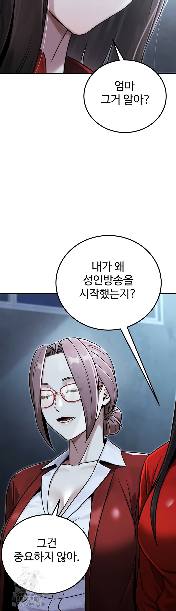 the-public-servants-double-life-raw-chap-39-22