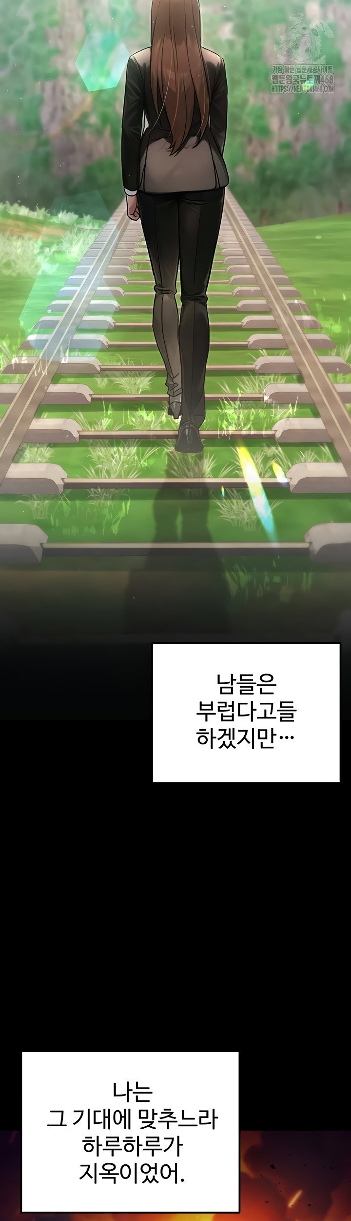 the-public-servants-double-life-raw-chap-39-25