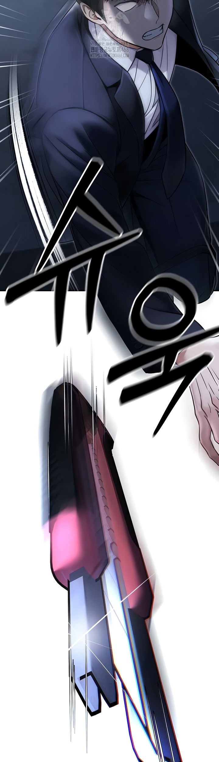 the-public-servants-double-life-raw-chap-39-40