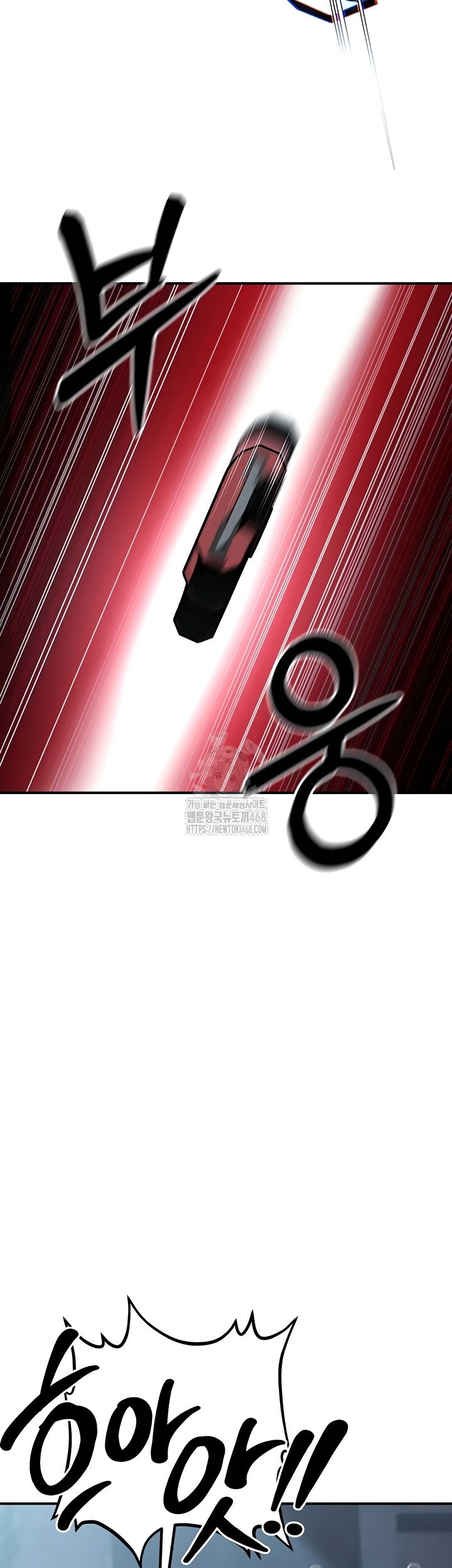 the-public-servants-double-life-raw-chap-39-41