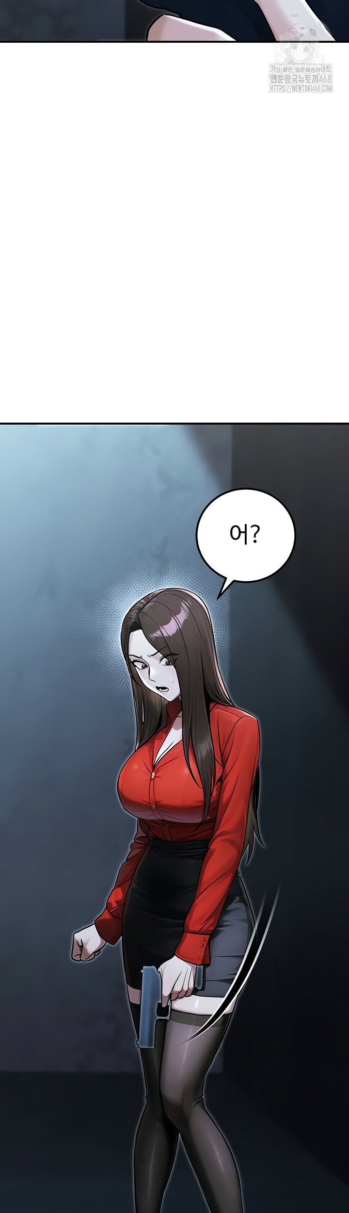 the-public-servants-double-life-raw-chap-39-43