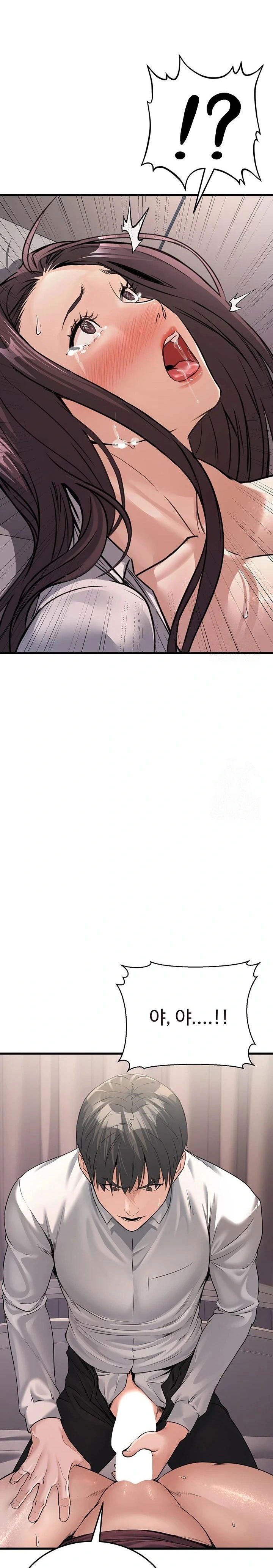 the-public-servants-double-life-raw-chap-6-20