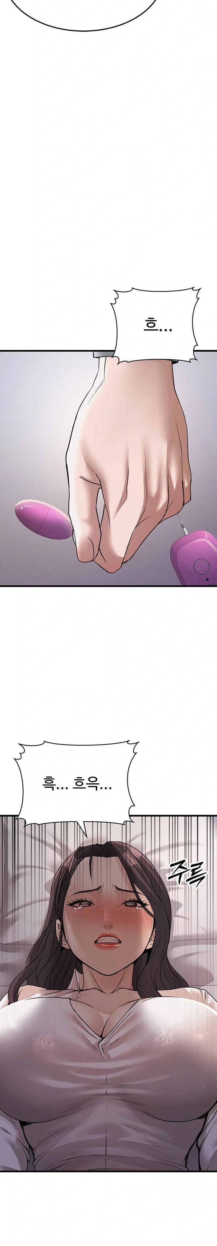 the-public-servants-double-life-raw-chap-6-8