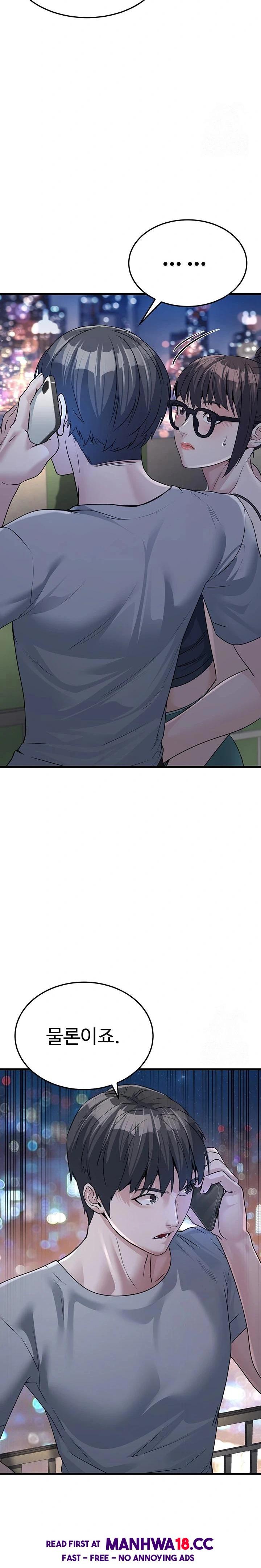 the-public-servants-double-life-raw-chap-7-32