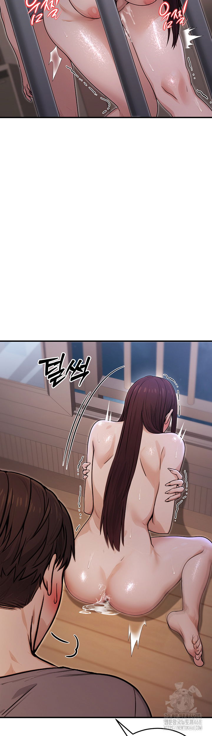 the-public-servants-double-life-raw-chap-9-41