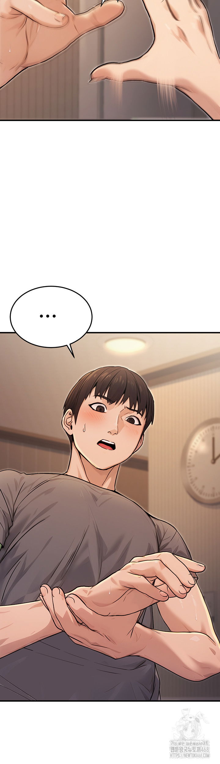 the-public-servants-double-life-raw-chap-9-51