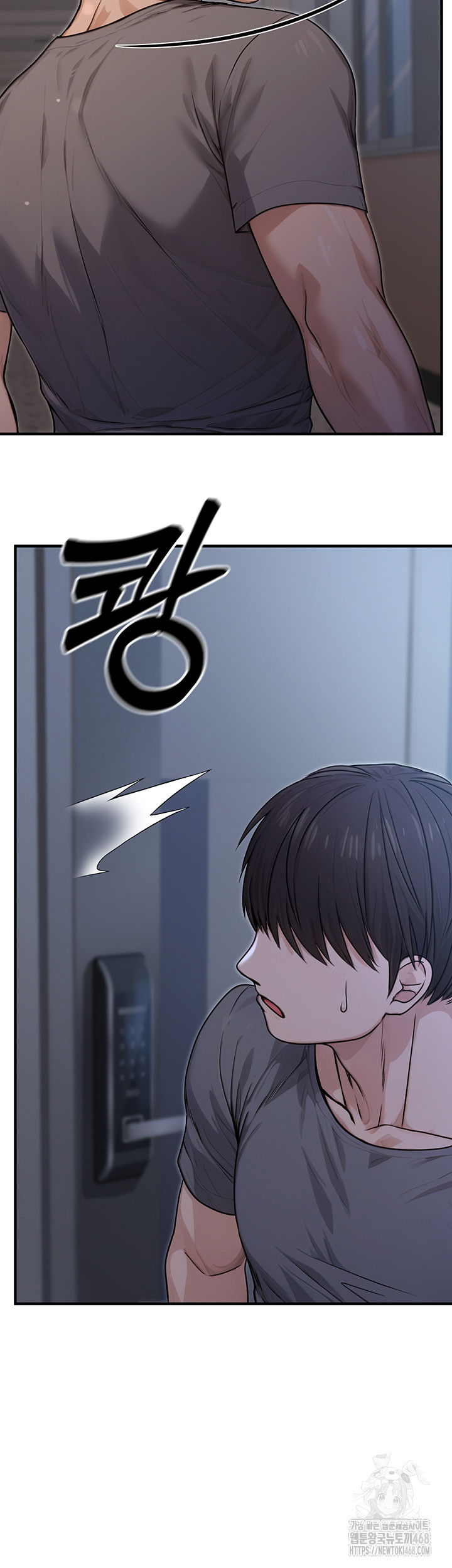 the-public-servants-double-life-raw-chap-9-58
