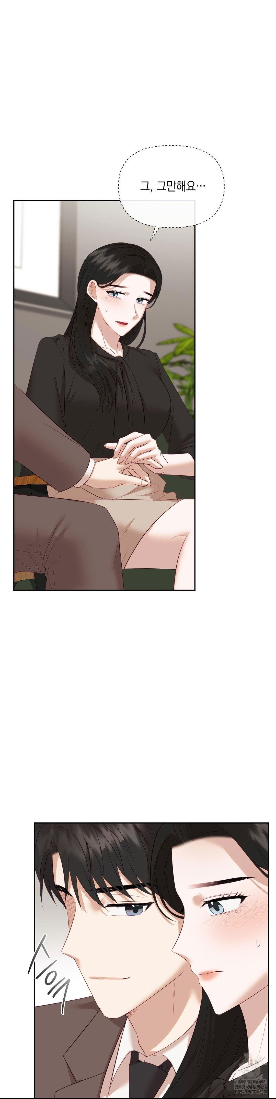 senior-assistant-instructor-raw-chap-12-33