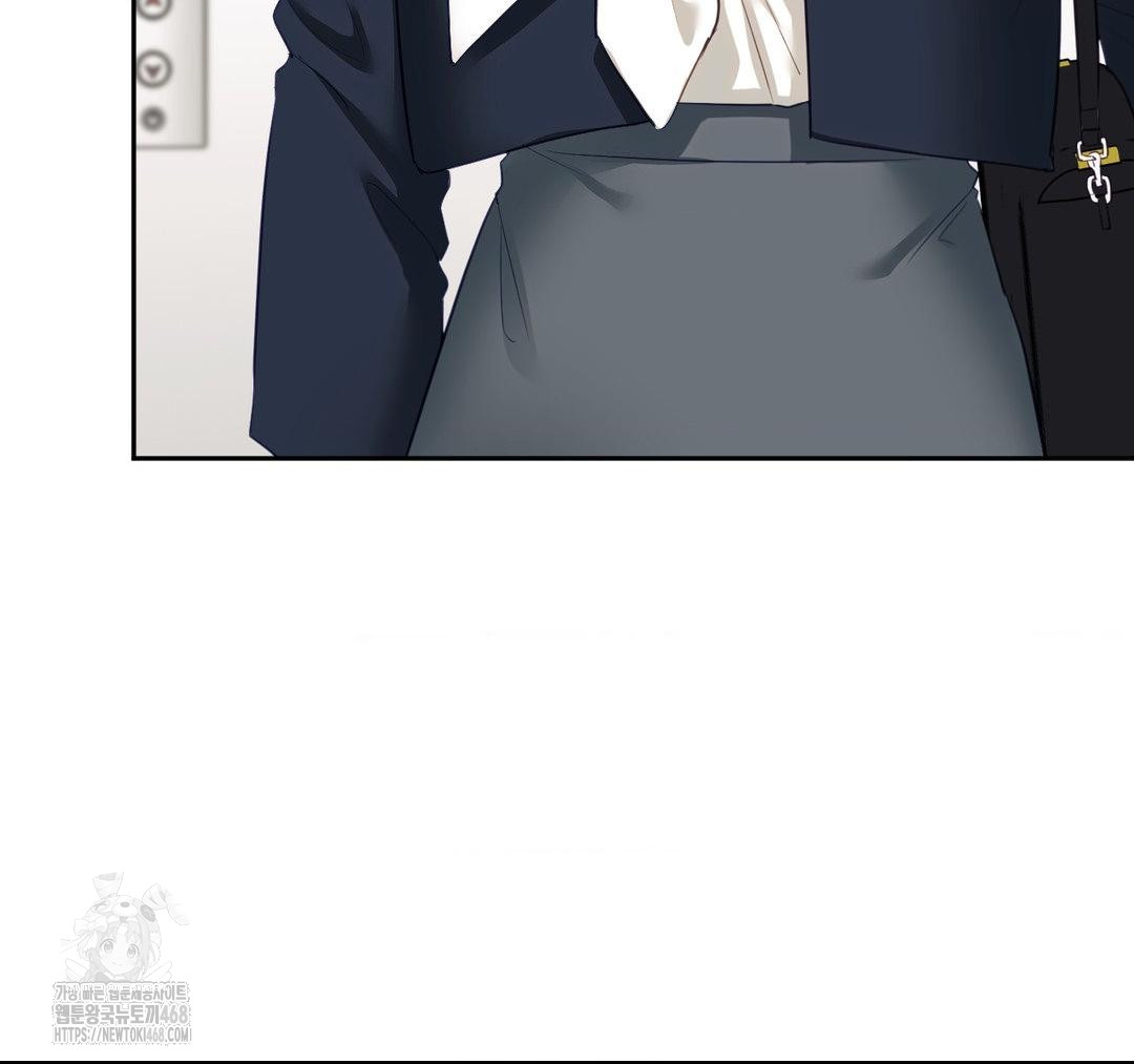senior-assistant-instructor-raw-chap-23-31