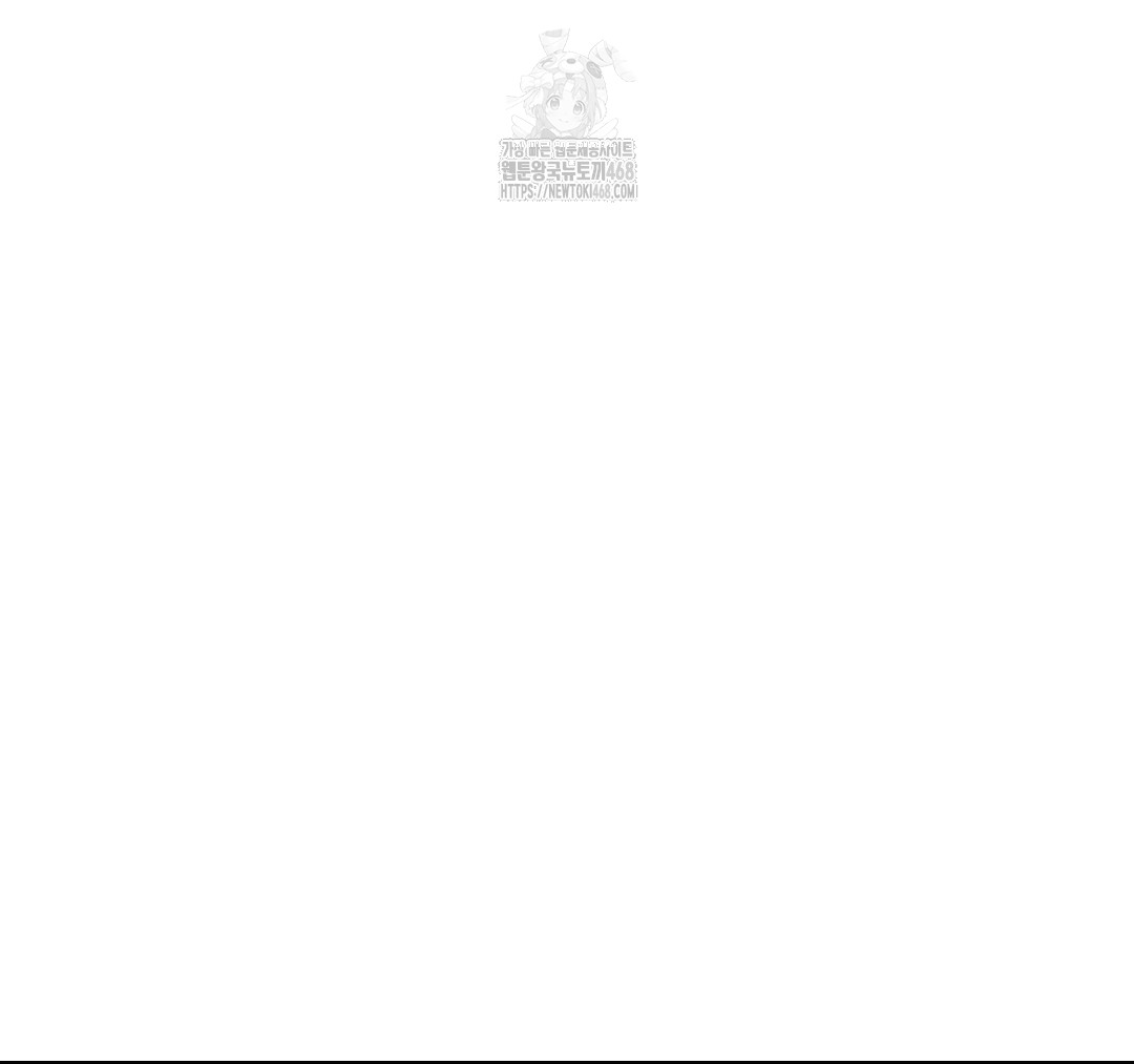 senior-assistant-instructor-raw-chap-23-32