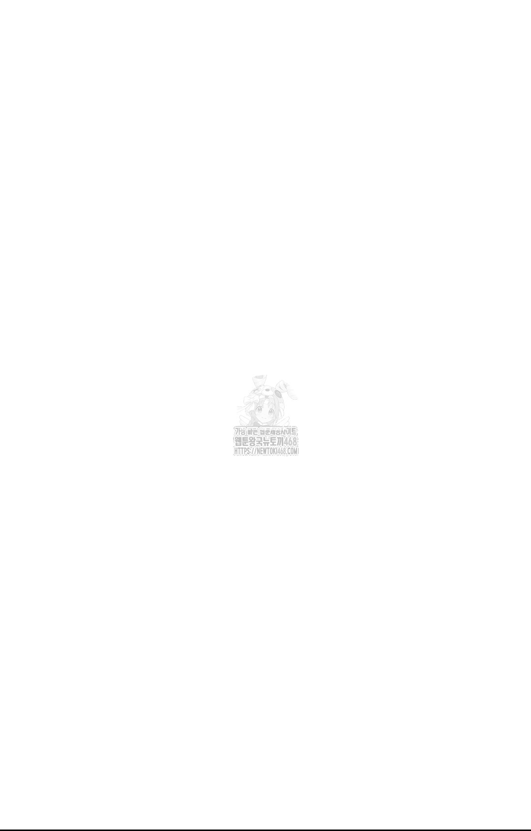 senior-assistant-instructor-raw-chap-28-39