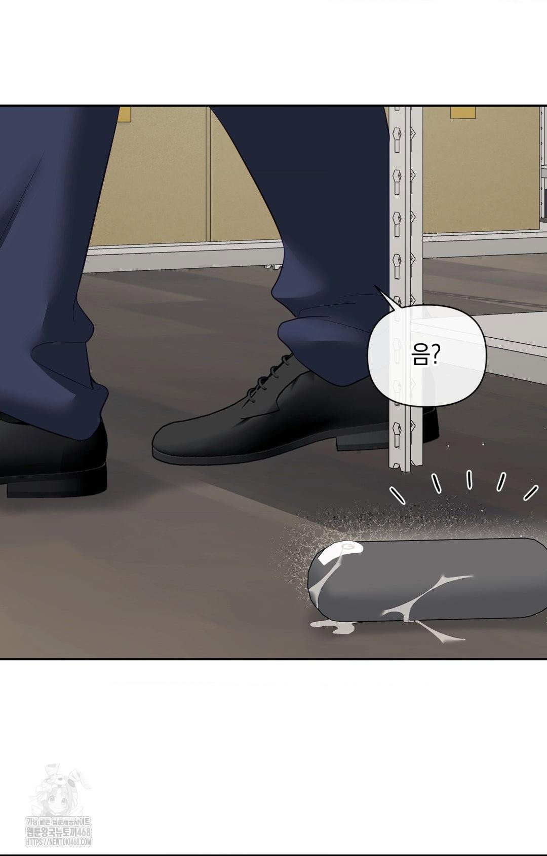 senior-assistant-instructor-raw-chap-31-68