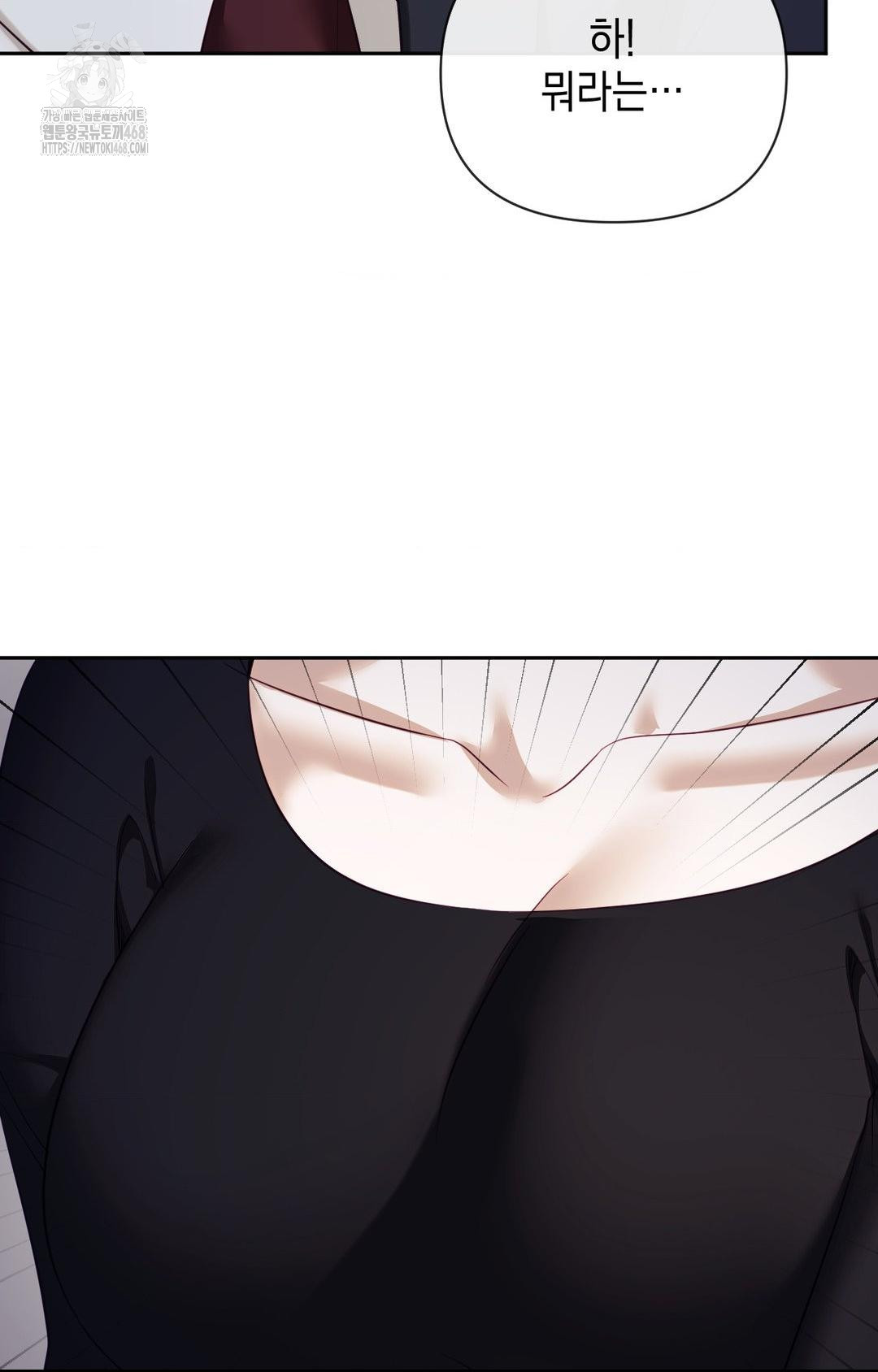 senior-assistant-instructor-raw-chap-32-67