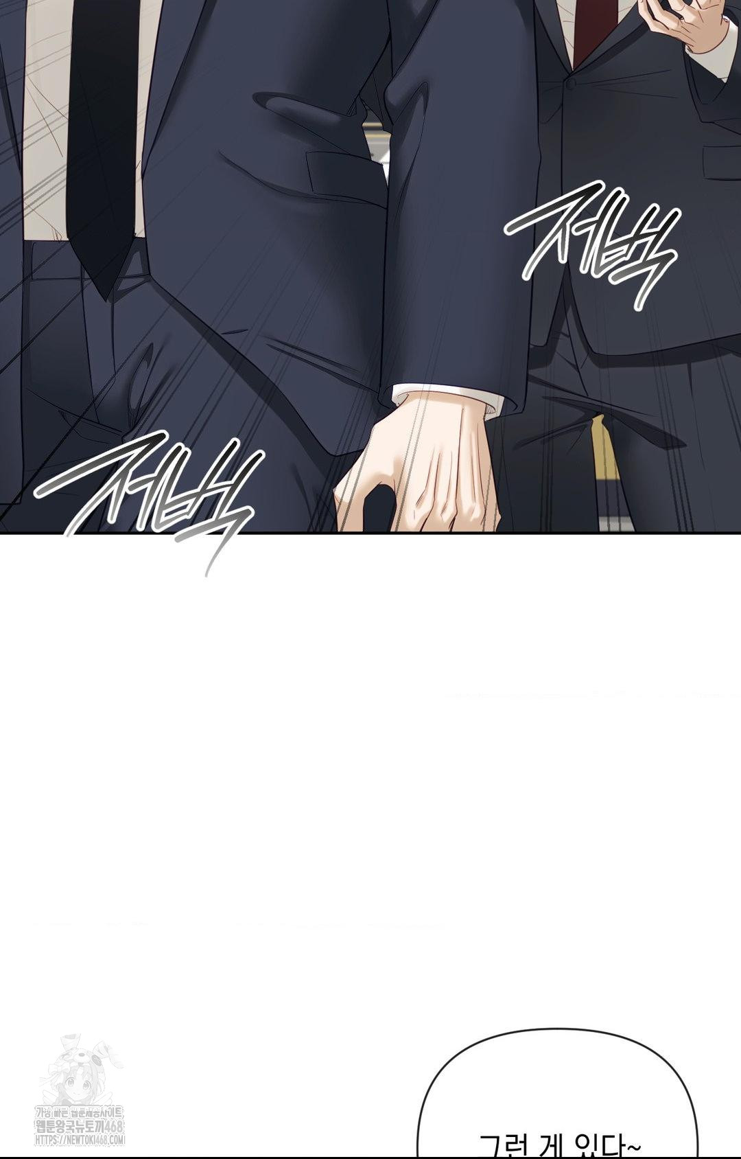senior-assistant-instructor-raw-chap-32-6