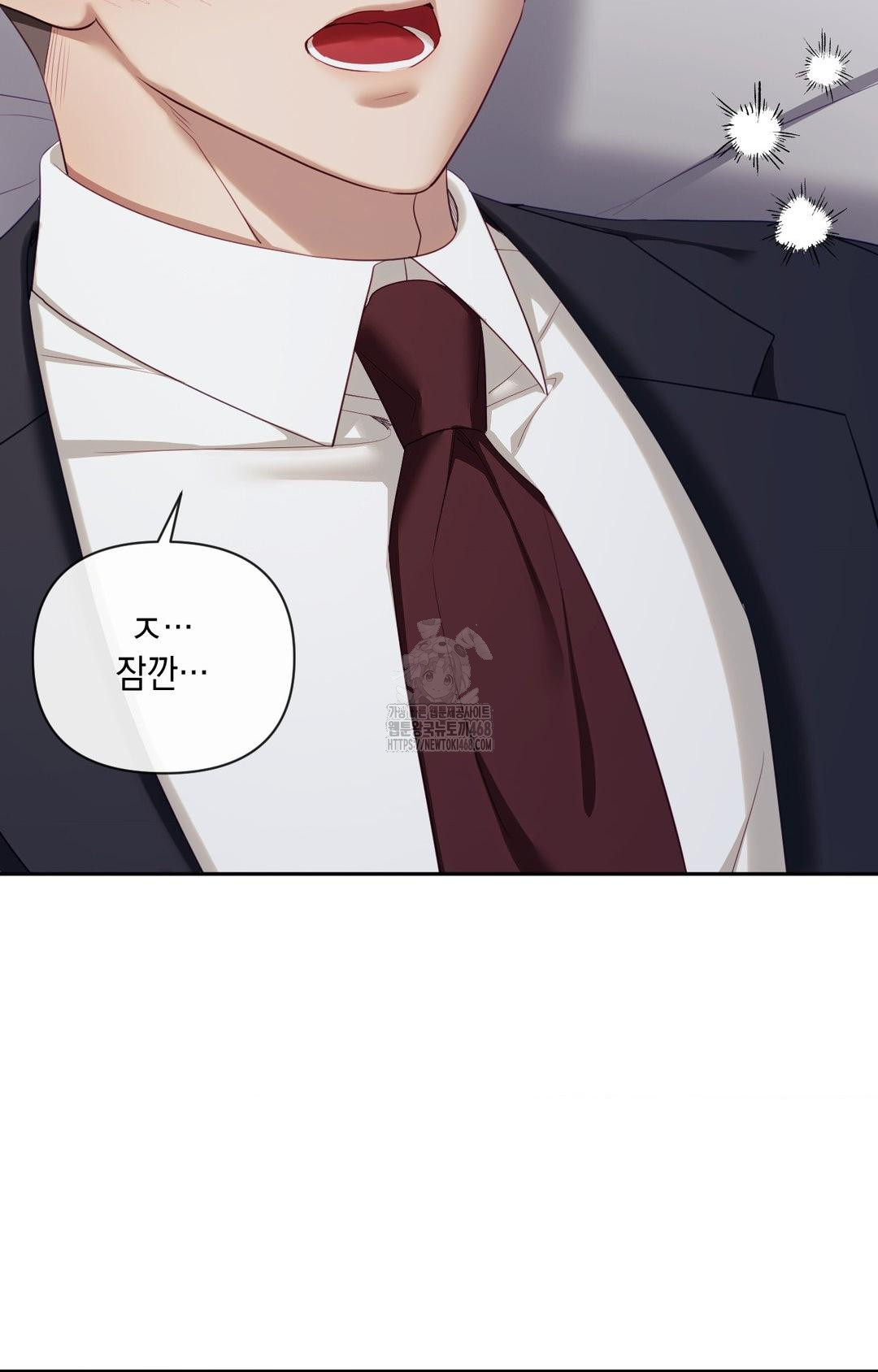 senior-assistant-instructor-raw-chap-33-41
