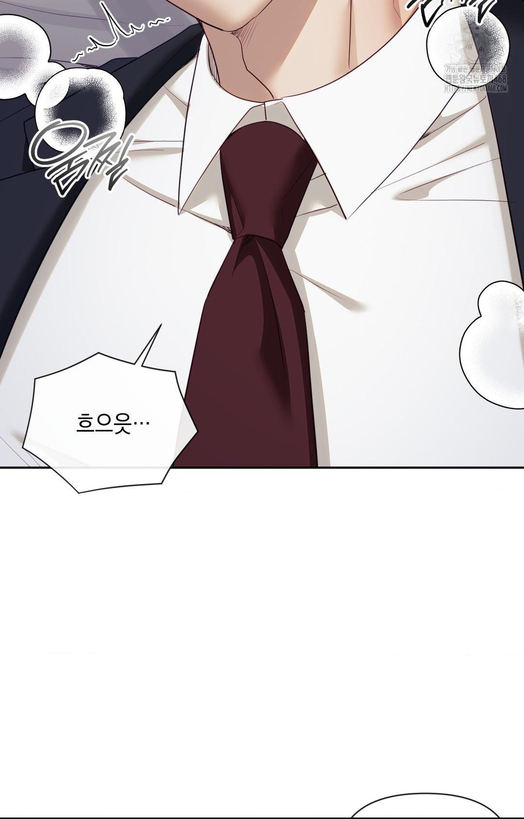 senior-assistant-instructor-raw-chap-34-51
