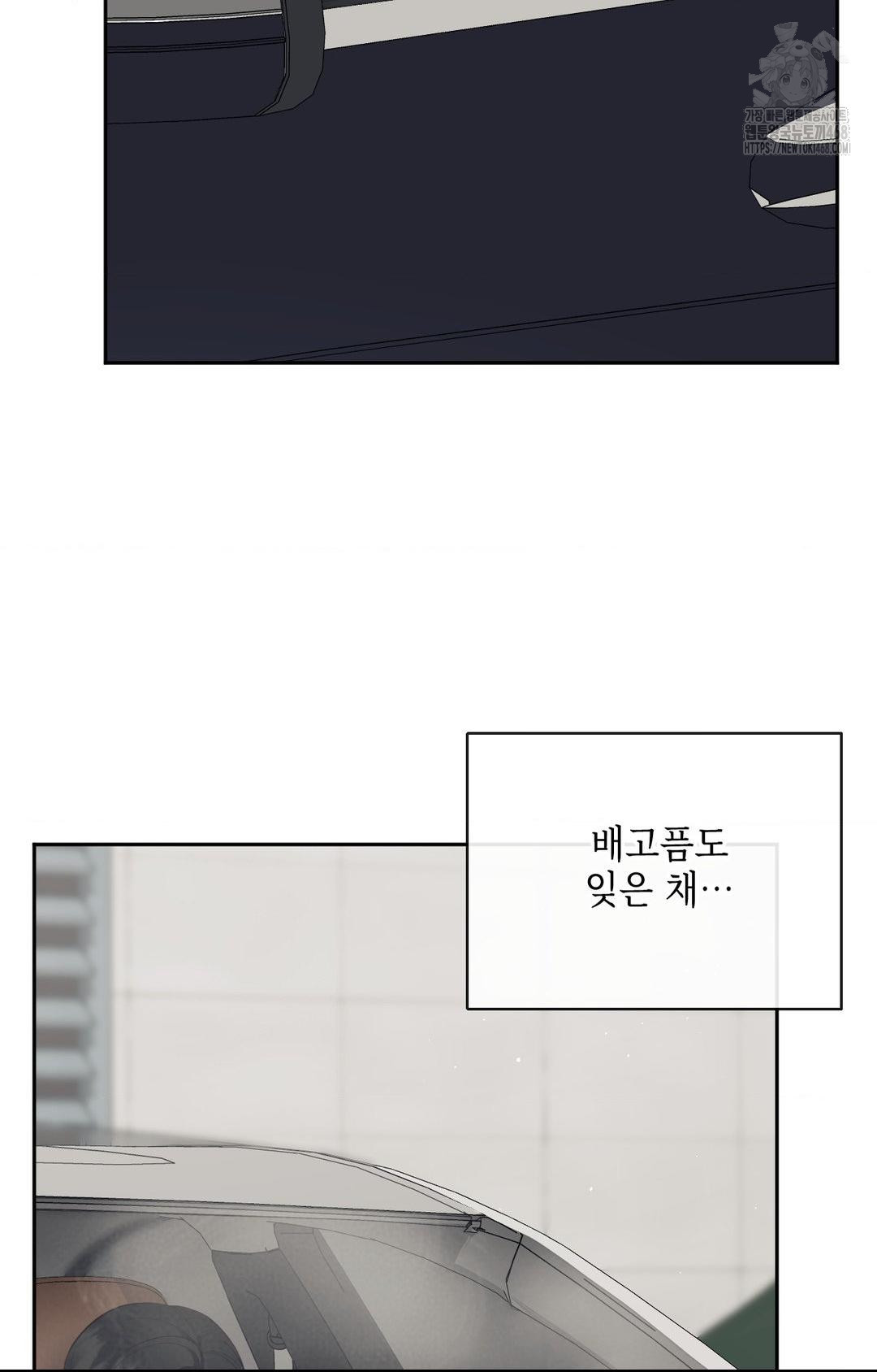 senior-assistant-instructor-raw-chap-36-18