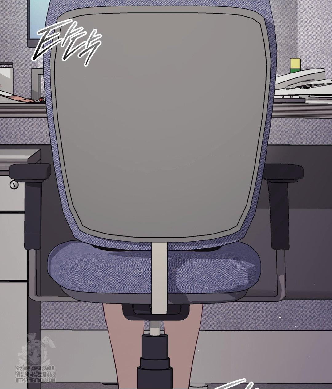 senior-assistant-instructor-raw-chap-39-24