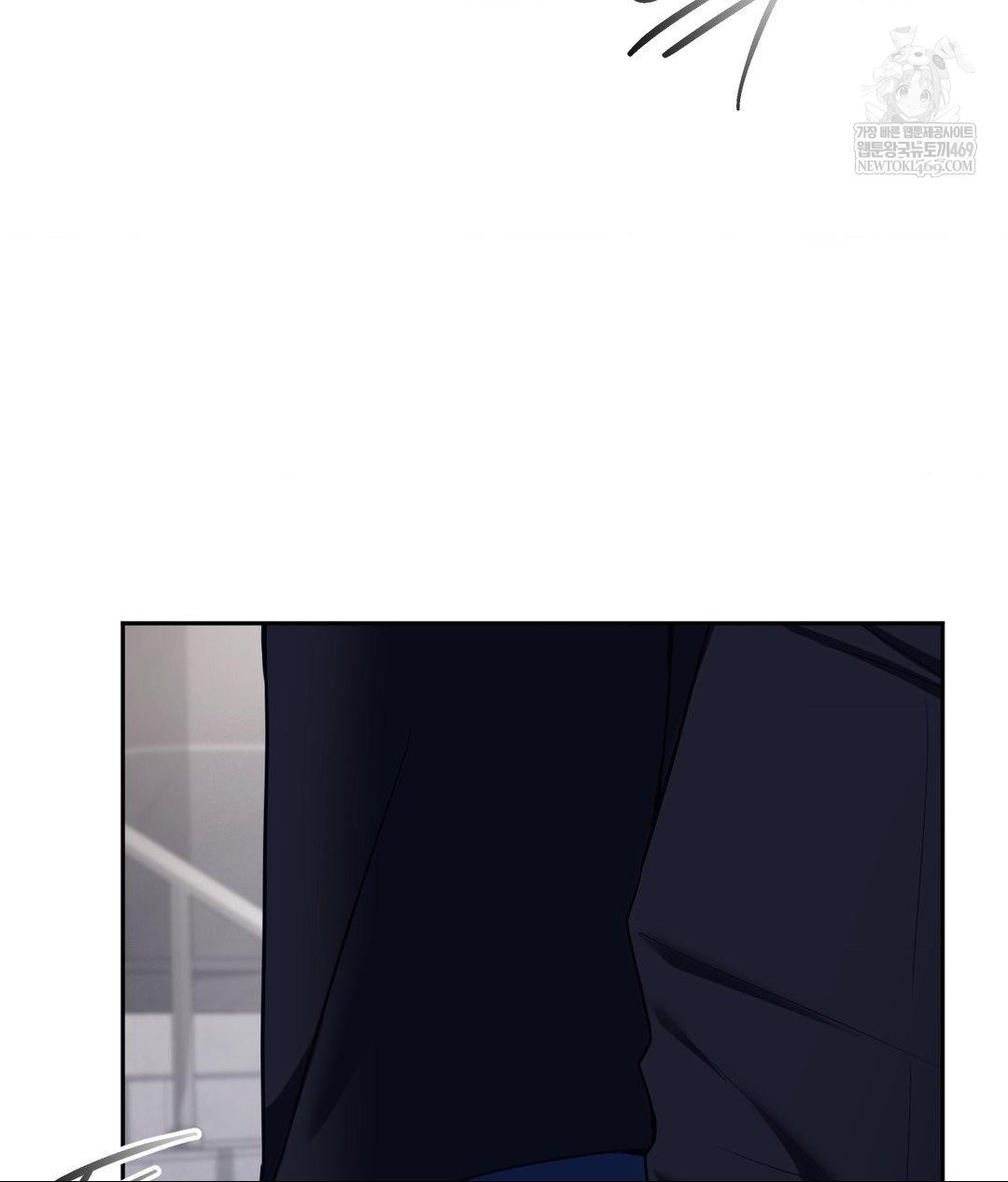 senior-assistant-instructor-raw-chap-41-82