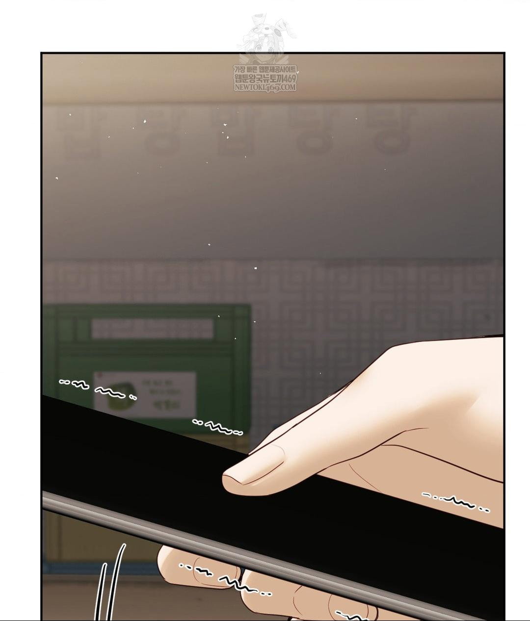 senior-assistant-instructor-raw-chap-42-111