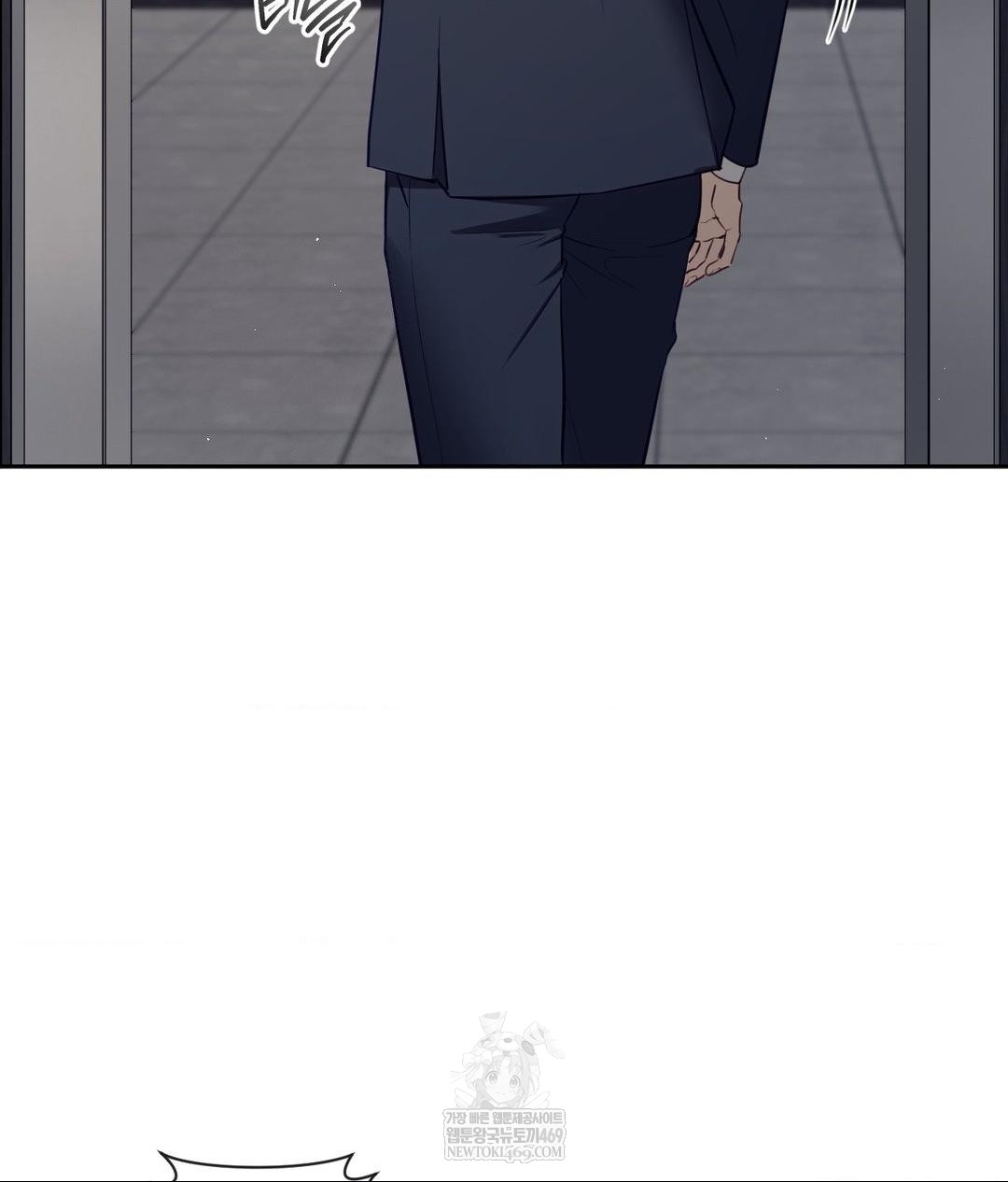 senior-assistant-instructor-raw-chap-43-28