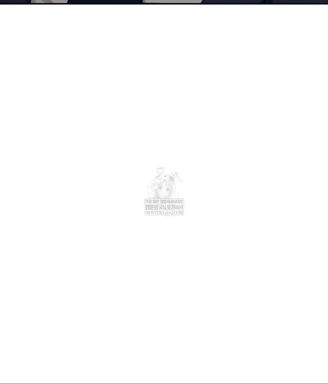 senior-assistant-instructor-raw-chap-43-91